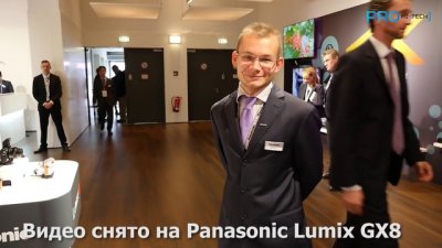 Обзоры изобретений и новости технологий