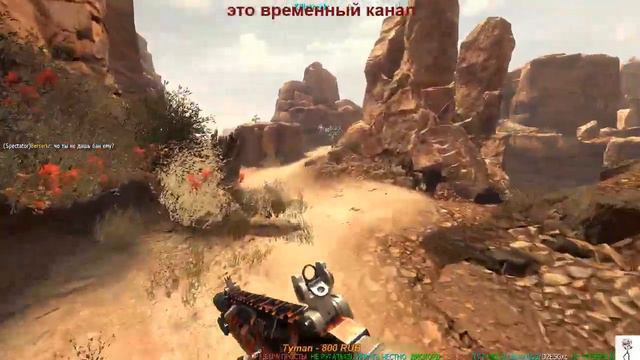 С 23 феврвля бойцы!!! ☢☠Call of Duty: Modern Warfare 3☠☢ смотреть онлайн