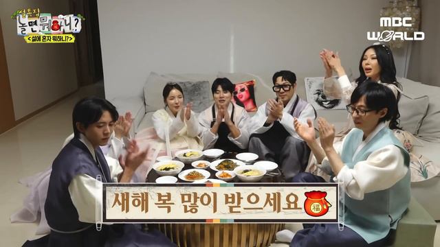 [C.C.] Enjoying Korean Lunar New Year food together at JESSI's house #JESSI смотреть онлайн