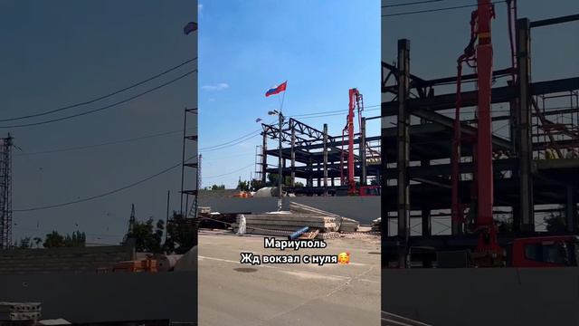 #мариуполь смотреть онлайн