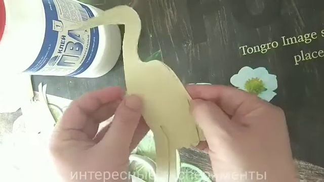 ПОДЕЛКИ ИЗ ЛОТКОВ ИЗ-ПОД ЯИЦ. ЦАПЛЯ. Поделка из бросового материала. Поделки из бумаги. Экология DI смотреть онлайн