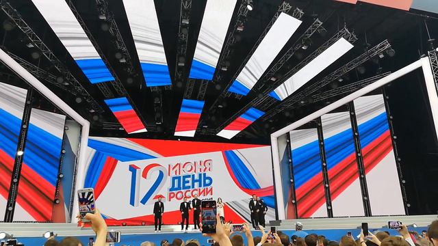 Диана Гурцкая 12.06.2019 смотреть онлайн