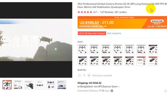 3Km Professional Gimbal Camera Drones 6K 4K GPS Long Distance Stabilization Quadcopter Drone 2021 смотреть онлайн