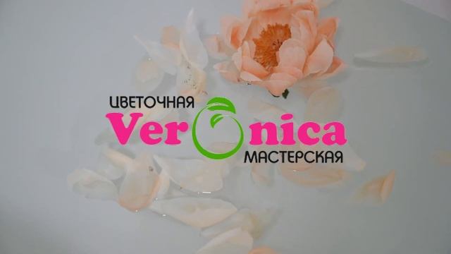 Цветочная фантазия смотреть онлайн