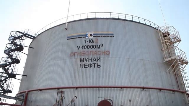 10 лет компании ЛУКОЙЛ в Казахстане смотреть онлайн