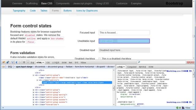 twitter bootstrap - basecss3 - 폼. смотреть онлайн