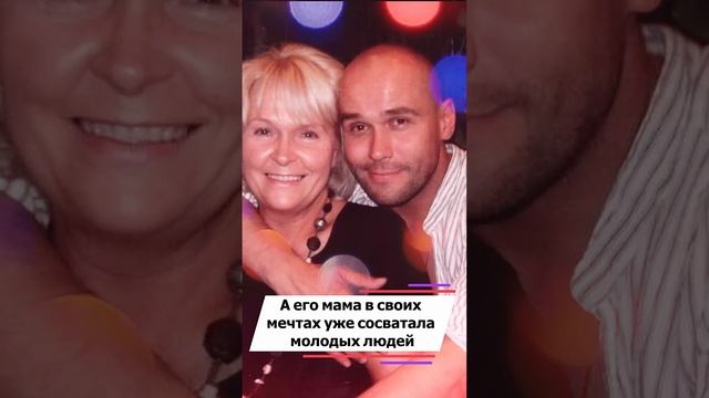 Максим Аверин сделал предложение руки и сердца Марии Порошиной #shorts смотреть онлайн