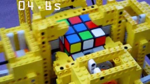 Yellow Cube Machine смотреть онлайн