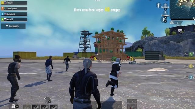 0.16.0 В PUBG MOBILE - СУМАСШЕДШИЕ ЗАМЕСЫ НА СЕРВЕРАХ ЭМУЛЯТОРОВ | ПУБГ МОБАЙЛ НА ПК/ЛОКАЛЬНЫЕ БОИ смотреть онлайн
