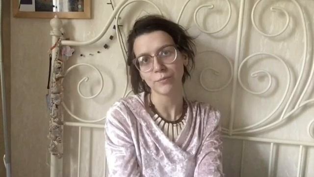 Мария Трубицина смотреть онлайн