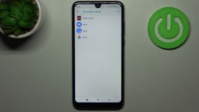 Как изменить обои на Wiko View 3 / Как установить свое фото на обои Wiko View 3 смотреть онлайн