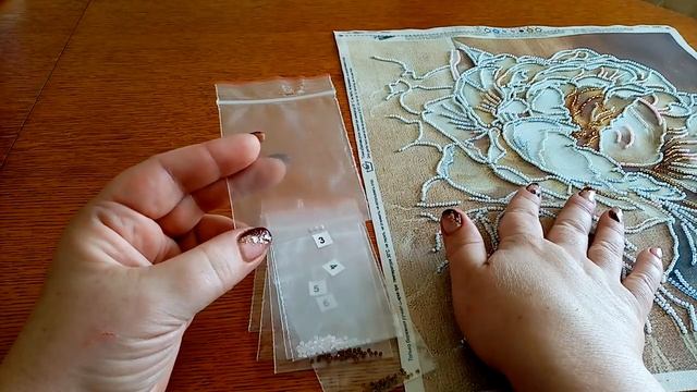 Сентябрьские продвижения. ЭСТЭ "Дорогой гость", 7 Слоников "Сватавство", Абрис Арт "Пион" смотреть онлайн