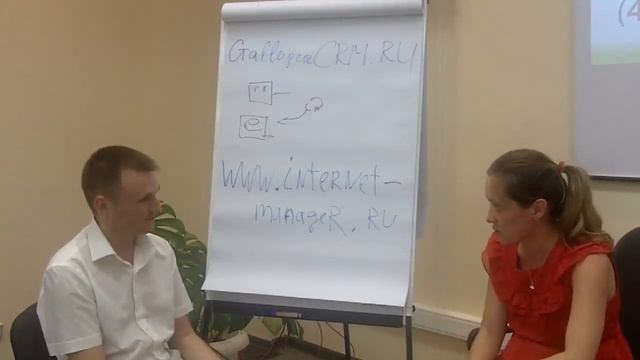 Интернет маркетинг и продажи справочно правовой информации Консультант Плюс смотреть онлайн