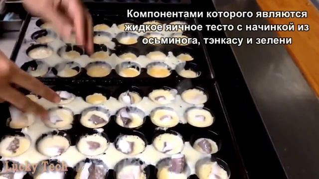 МАШИНЫ И МЕХАНИЗМЫ, ИЗОБРЕТЕНИЯ И САМОДЕЛКИ, УДИВИТЕЛЬНАЯ ТЕХНИКА И ТЕХНОЛОГИИ #203 Lucky Tech смотреть онлайн