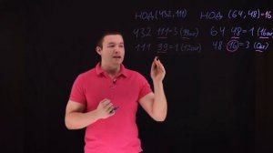 Теория. Алгоритм Евклида для определения НОД (5-6 класс)