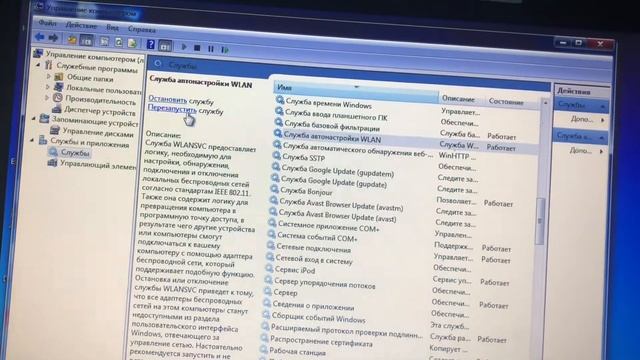 Ноутбукга wifi урнатиш смотреть онлайн