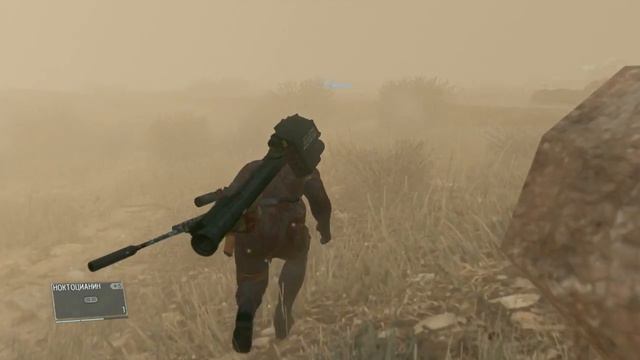 Metal Gear Solid 5 PP. Добываем паразитов тумана