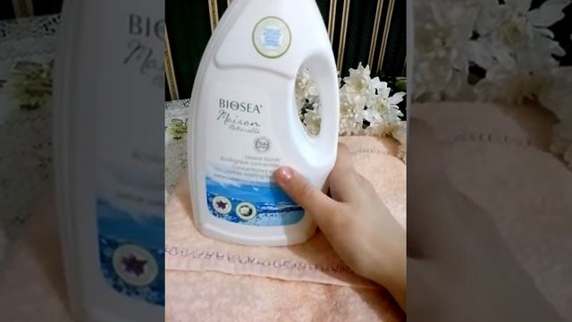 Гель для стирки БИОСИ. Отзыв. Рекомендовано для детей с Атопическим дерматитом смотреть онлайн