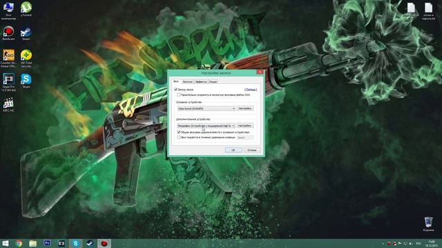 КАК СНИМАТЬ ВИДЕО БЕЗ ЛАГОВ смотреть онлайн