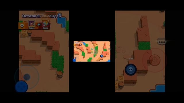 играю в бравл старс часть7 :) смотреть онлайн