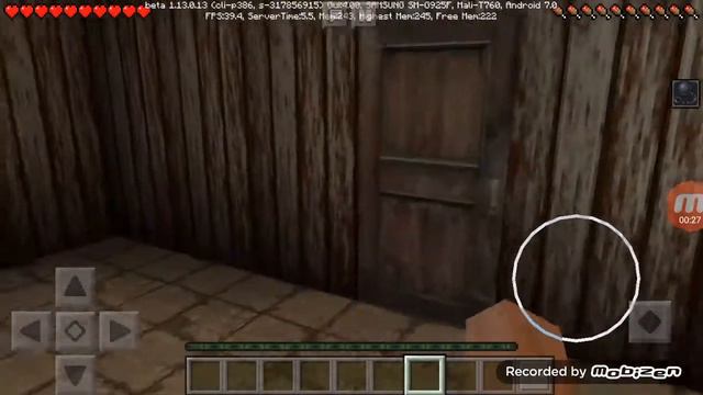 Мир игр(5) смотреть онлайн