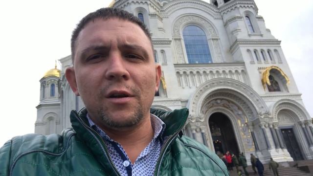 Морской Никольский Собор 3, Кронштадт. Интересные места России. смотреть онлайн