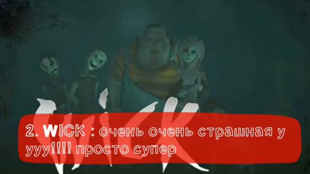 Топ 5 крутых и страшных игр | мое мнение | Настя кот 2 смотреть онлайн