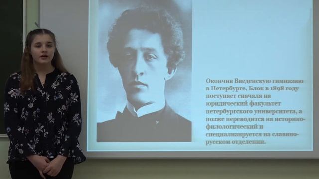 Страна читающая — Маргарита Панжева читает произведение «О как смеялись вы над нами...» А. А. Блока смотреть онлайн