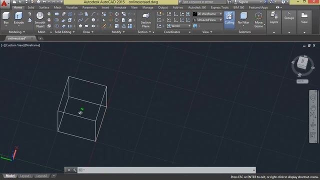 AutoCad 2D/3D Tutorials in Urdu/Hindi - part 46 what is 3D смотреть онлайн