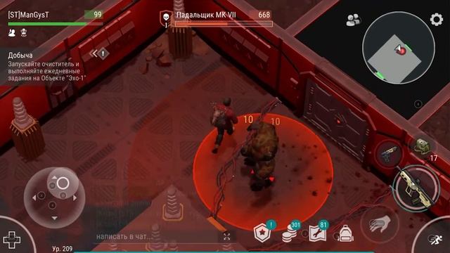 Падальщик MK VII (Electric boss) Как убить в Хард режиме LDOE смотреть онлайн