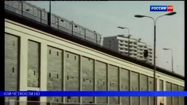 РТР-Беларусь (04.11.2018 09:22) Бегущая строка про переход в HD смотреть онлайн