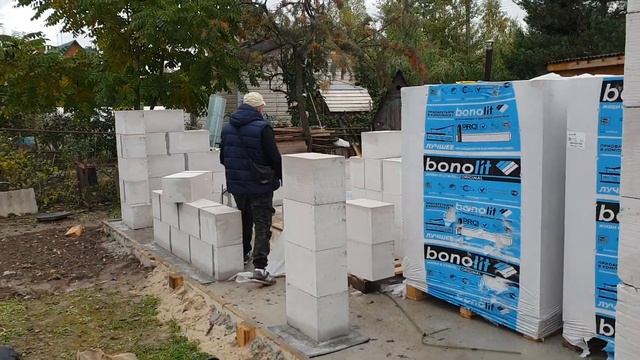 Начали строить патио зону. смотреть онлайн