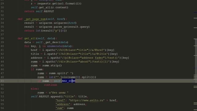 Python. Парсинг Avito и отправка данных на почту SMTP. смотреть онлайн