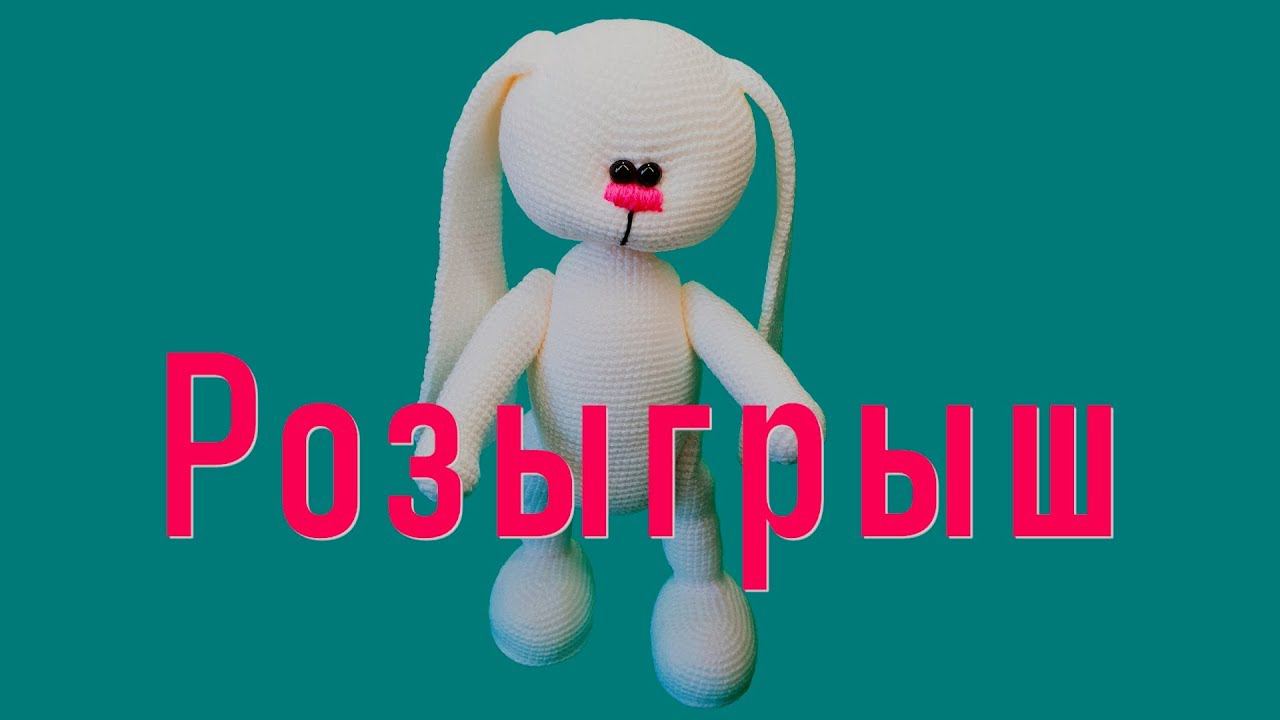 #261. УСЛОВИЯ РОЗЫГРЫША смотреть онлайн