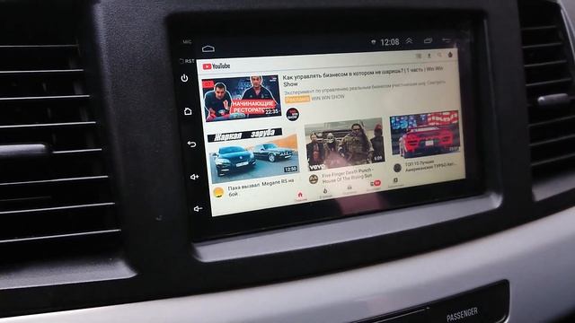 2din android 2/32 смотреть онлайн