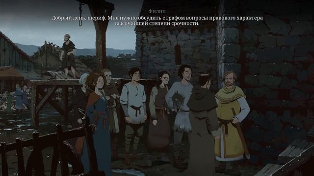 Ken Follett's The Pillars of the Earth #18 - ОБМАН? смотреть онлайн