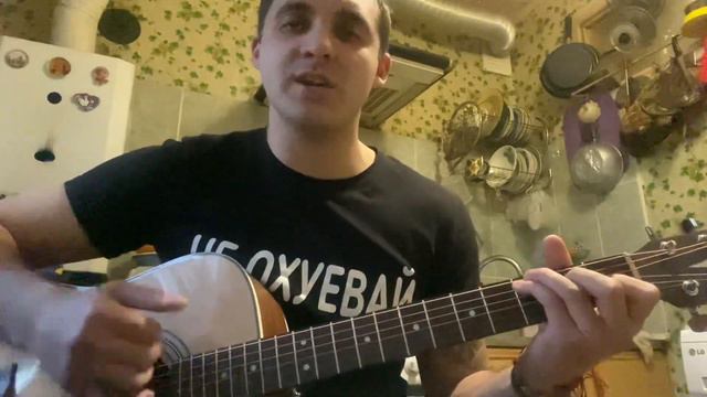 Под гитару -мне старушка одна на вокзале поохав сказала смотреть онлайн