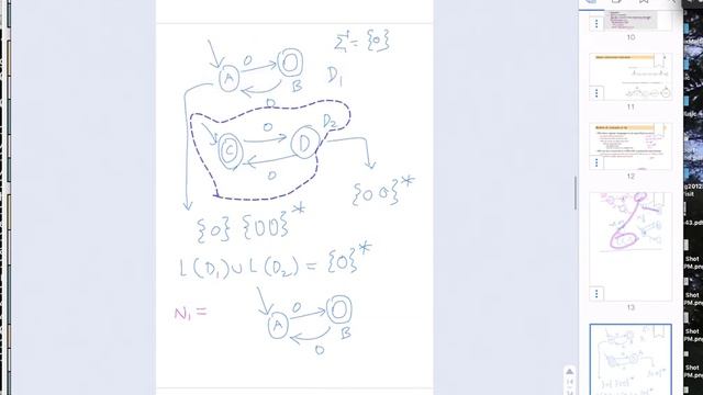Automata Computability Lec9 Sep 17 смотреть онлайн