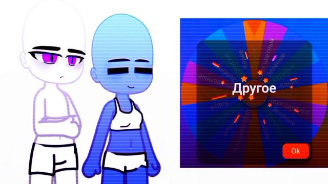 -Как браво 🤩 В ютубе можно целые часы выкладывать✨ Чем в лайке максимум 50 сек смотреть онлайн