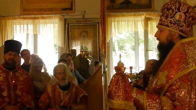 17 июля 2016 года смотреть онлайн