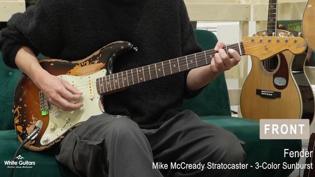 White Guitars - Fender / Mike McCready Stratocaster - 3-Color Sunburst смотреть онлайн
