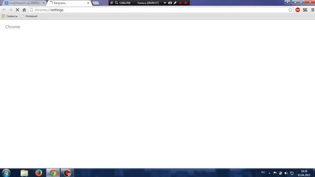 как удалить вирус ?trackid=sp-006 смотреть онлайн