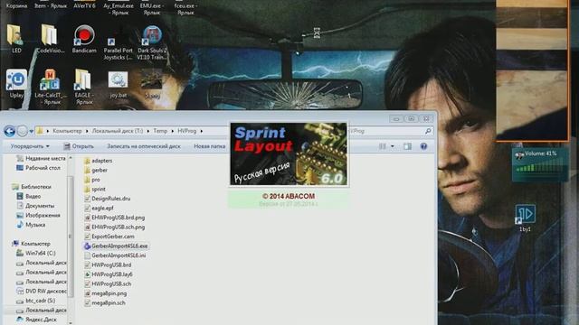 Автоматический импорт в Sprint Layout 6 из EAGLE смотреть онлайн