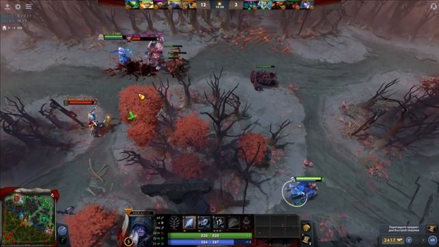 Dota2 7.29 -гайд на траксу или как тащить (видео для новичков) смотреть онлайн