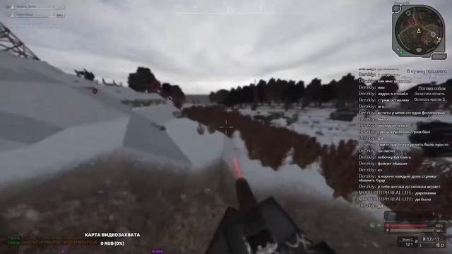 ОНАЛЬНЫЙ ПОДРУБ ЗАПАЗДАЛЫЙ ИВЕНТИК НА СТАЛКРАФТЕ СТРИМ | Stalcraft | CSGO смотреть онлайн