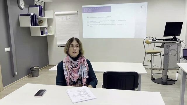 Отзыв о программе ӏ Директор по внешнеэкономической деятельности смотреть онлайн