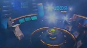 Своя игра. Арцыбашев - Дронов - Калюков (22.08.2009)