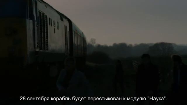 Актриса и режиссер фильма Вызов полетят к МКС 5 октября