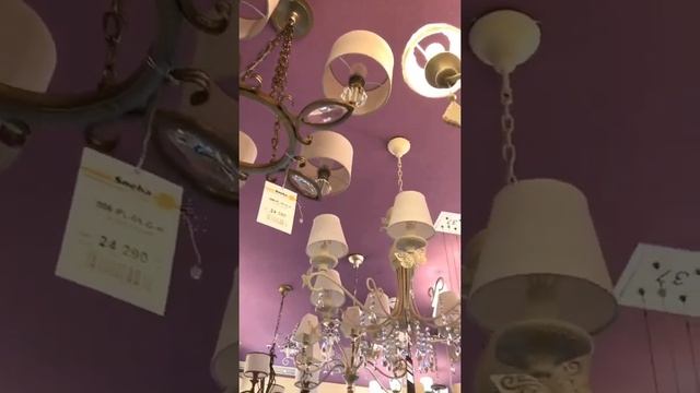 Бренд «Maytoni» обзор ассортимента смотреть онлайн