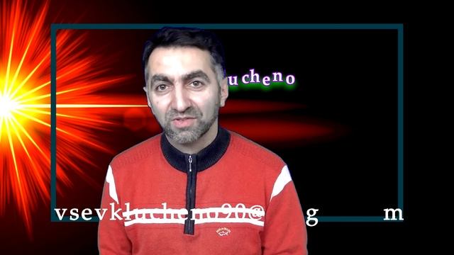 ВСЕ ВКЛЮЧЕНО КТО ДОЛЖЕН ВОСПИТЫВАТЬ ДЕТЕЙ? смотреть онлайн